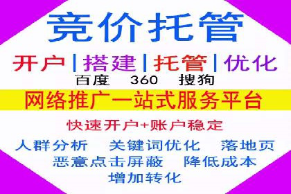 头条信息流用户行为分析